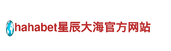 探索赛博体育saibo，畅游充满魅力的旅游企业